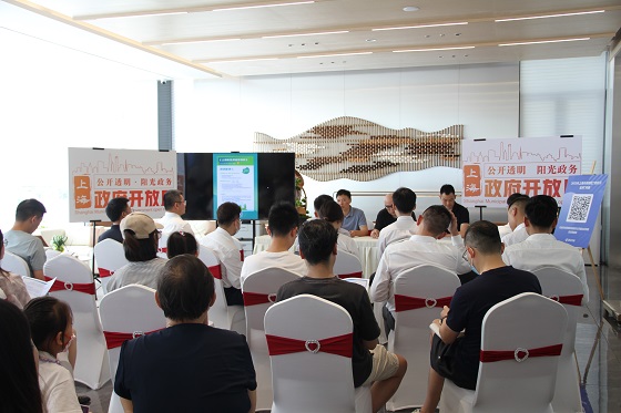 20230808-1.jpg 20230808-1.jpg