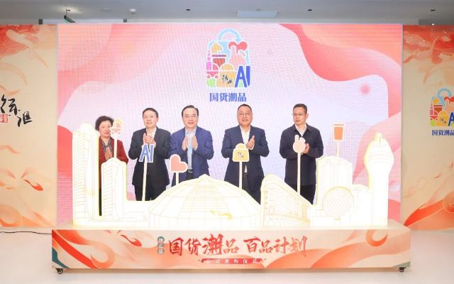 0421_153524_831.jpg 微信图片_2025-04-21_135435_680.jpg