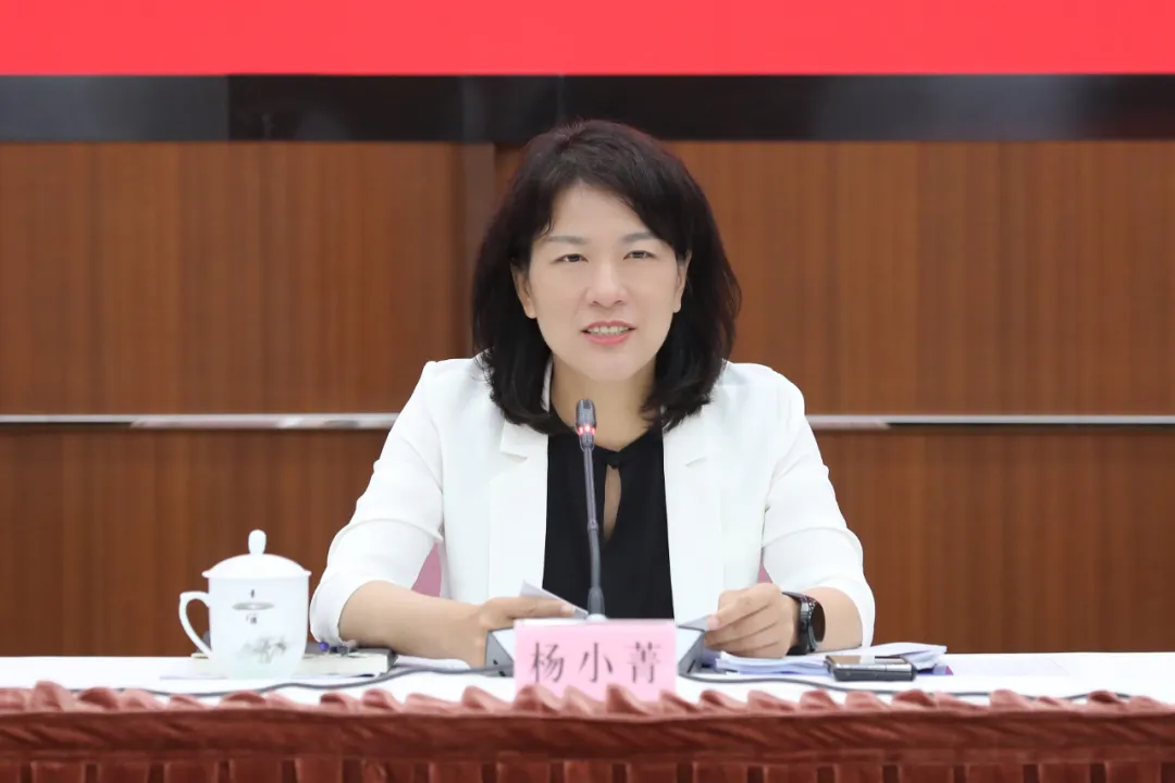 青浦召开6月经济运行调度会 .jpeg 青浦召开6月经济运行调度会 .jpeg