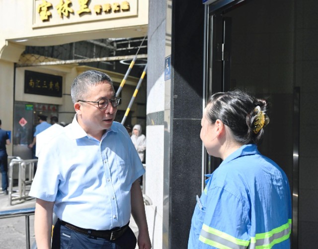 0724_102101_859.jpg 微信图片_20240724101919.jpg