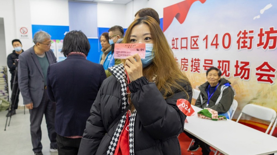 虹口区140街坊选房摸号现场。 资料图片.jpeg 虹口区140街坊选房摸号现场。 资料图片.jpeg