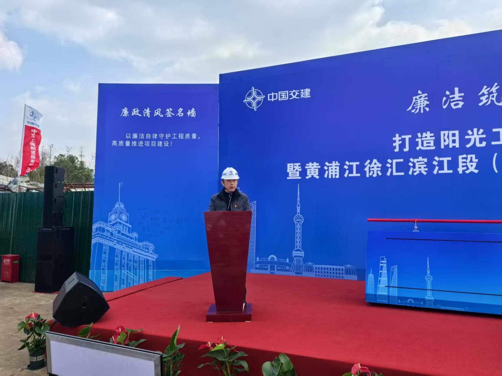 0310航道科.png 0310航道科.png