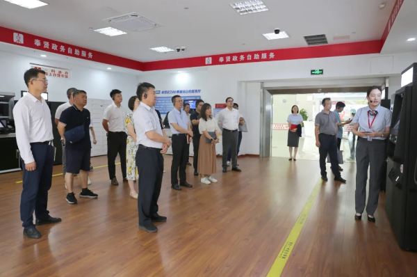 20240821174450278_15912828.png 20240821174450278_15912828.png