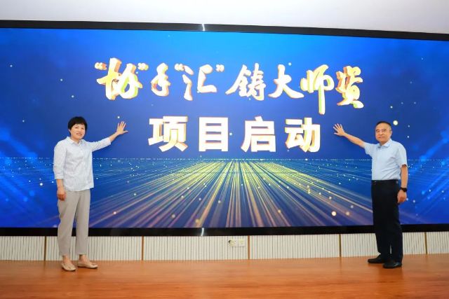 0823_173512_869.jpg 640.jpg