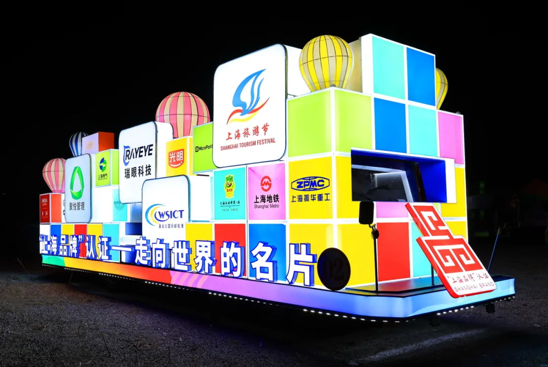 20240910164708045463.jpg e.jpg