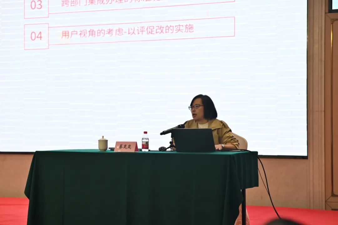 微信图片_20241115092750.jpg 微信图片_20241115092750.jpg