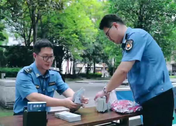 0718_173554_395.png 图片9.png