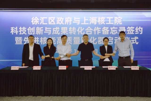 1011_145336_108.jpg 微信图片_20241011102213.jpg