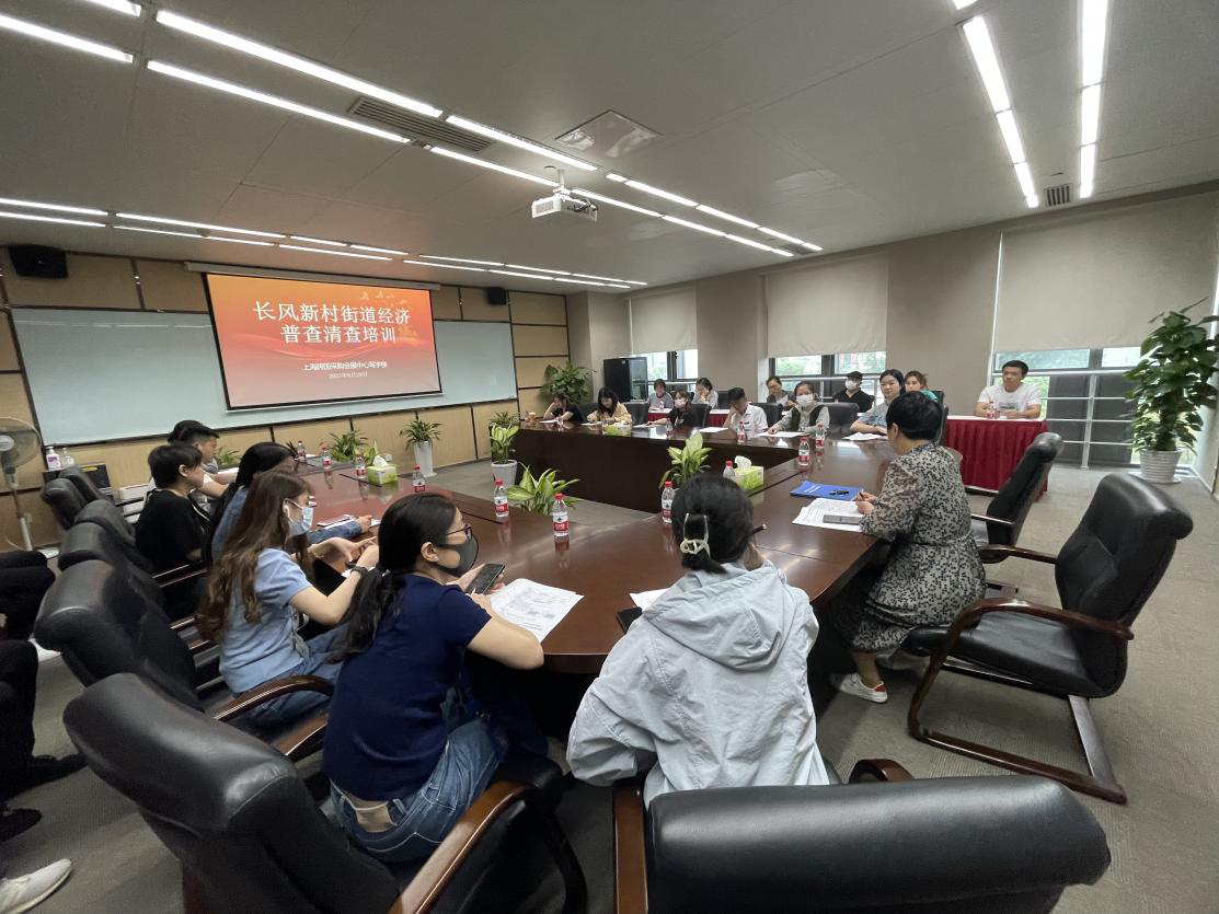 0831_135013_538.png 图片2.png