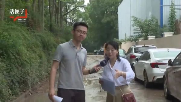 0717_091752933_108.jpg 20240717_091525_022.jpg