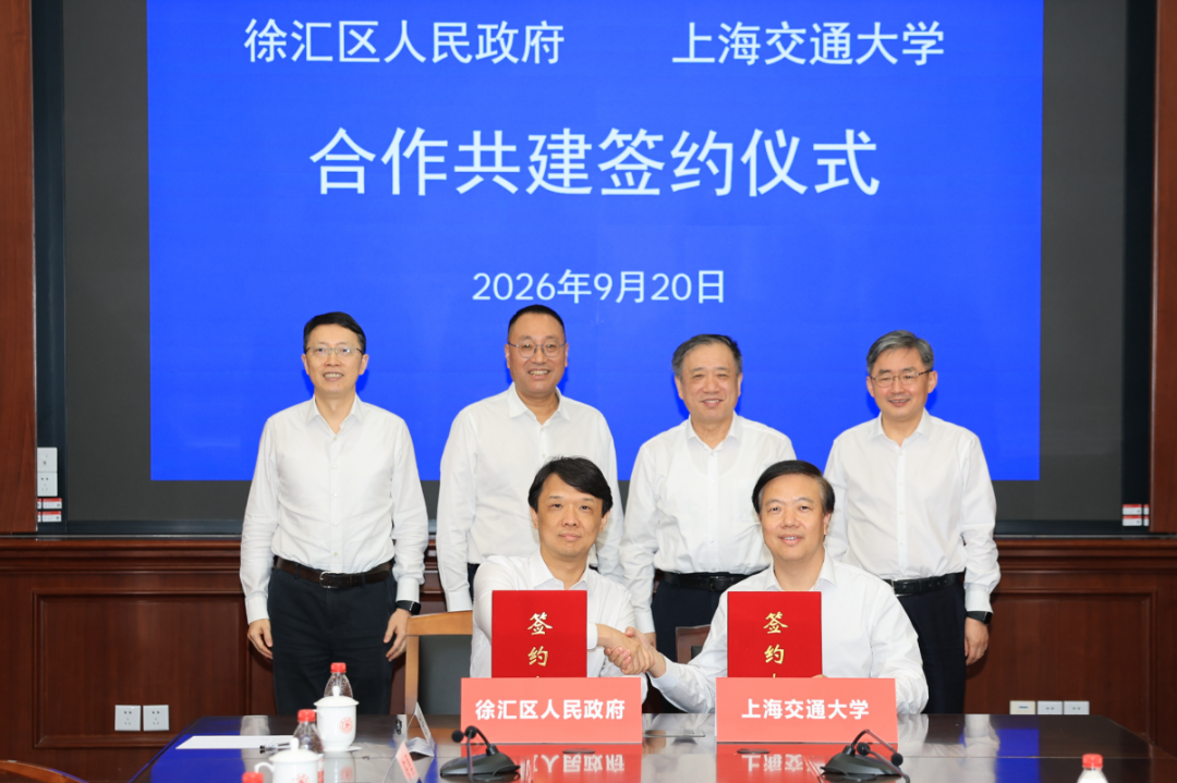 微信图片_2026-09-21_090732_274.png 微信图片_2026-09-21_090732_274.png
