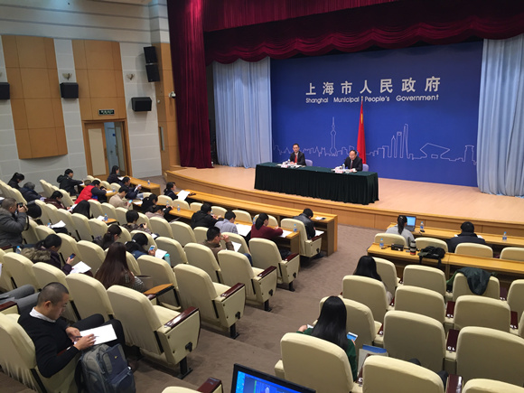 市政府新闻发布会介绍2015年上海市国民经济运行情况