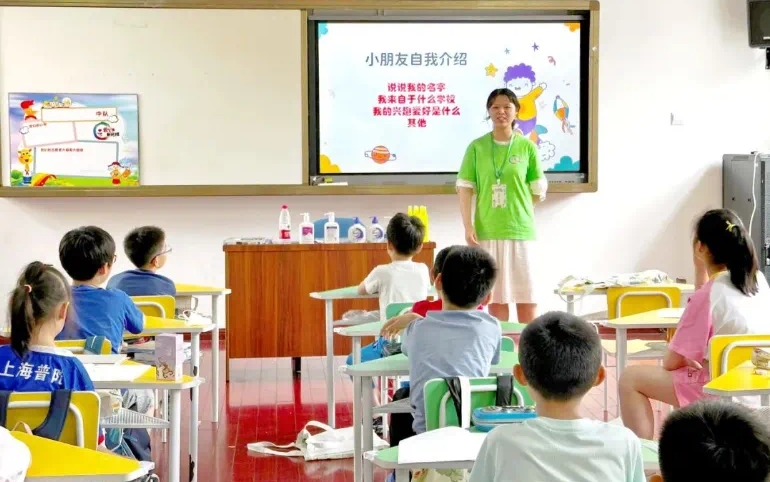 微信图片_20240704160731.png 微信图片_20240704160731.png