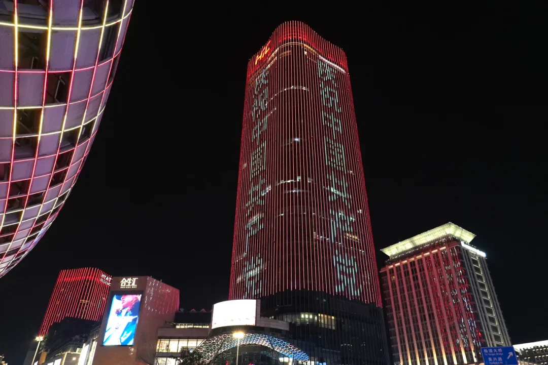 图片 4.png 图片 4.png