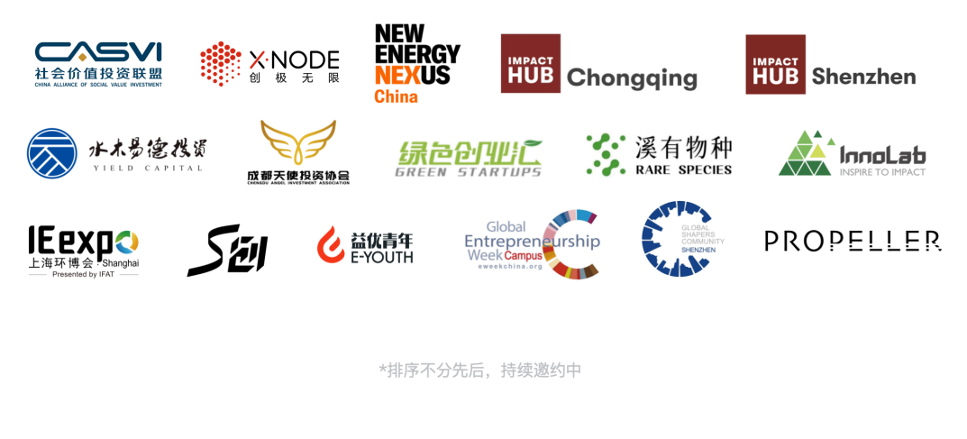 微信图片_2026-08-24_094442_159.png