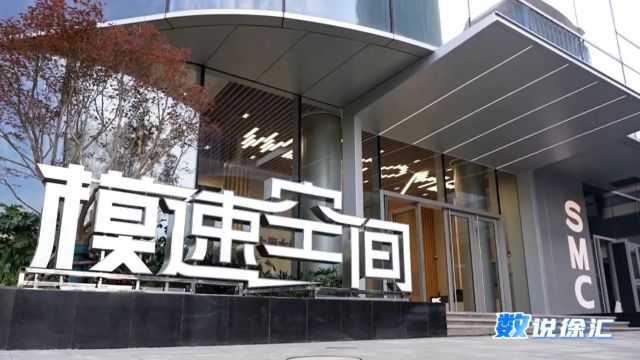 1008_150747_381.jpg 微信图片_20241008133922.jpg