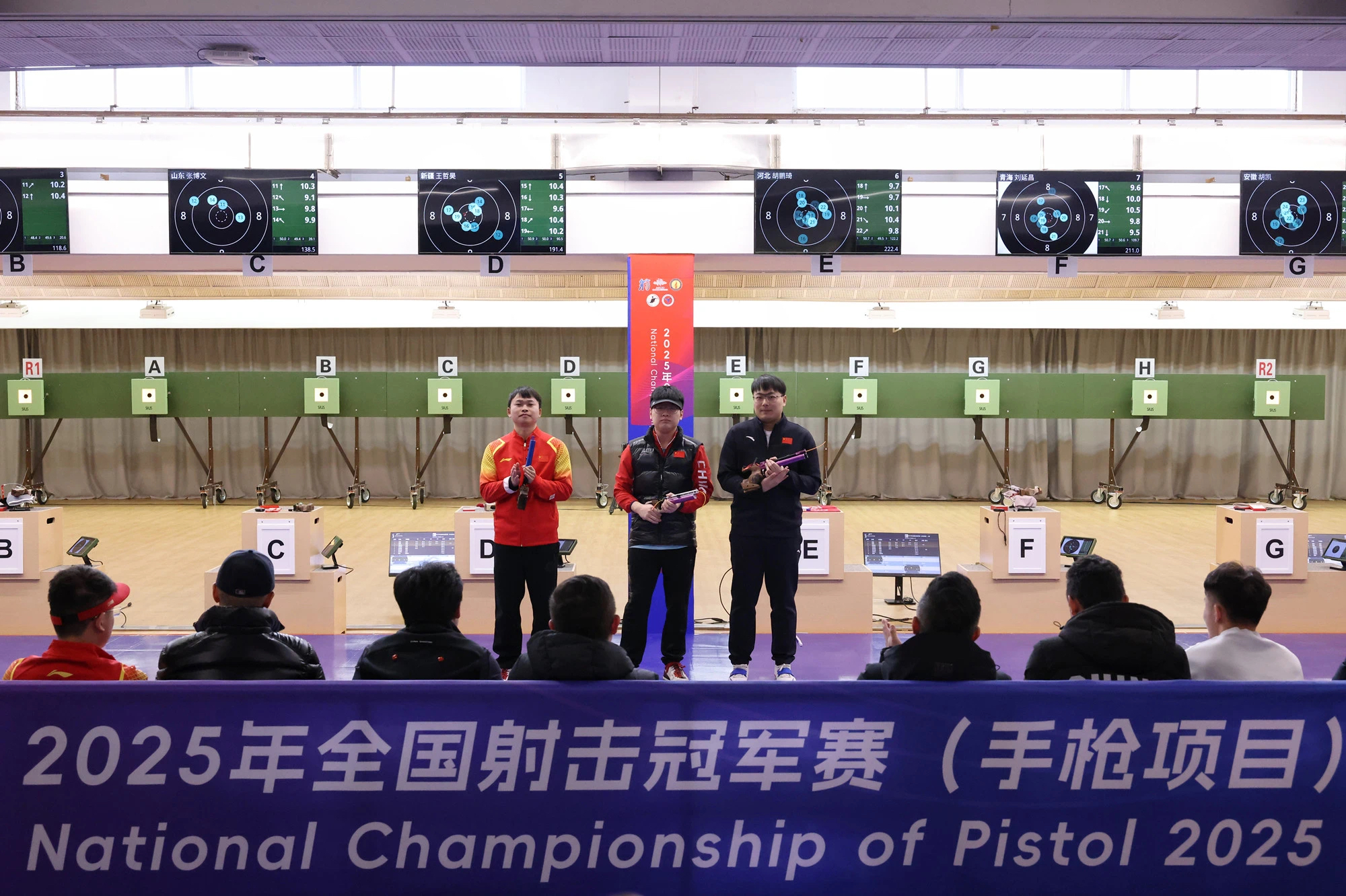 微信图片_20250224132826.jpg 微信图片_20250224132826.jpg