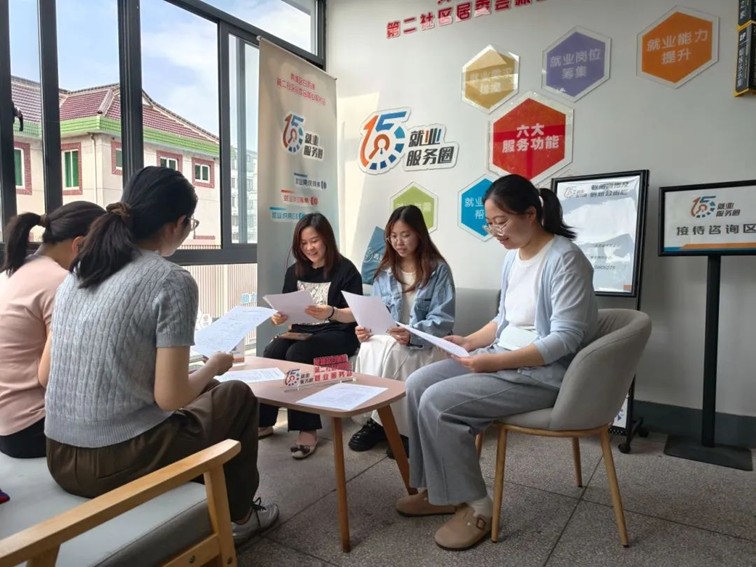 2025年青浦区“家门口”就业服务预告（5月30日-6月6日）