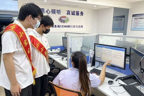 徐汇10 500.jpg 徐汇10 500.jpg