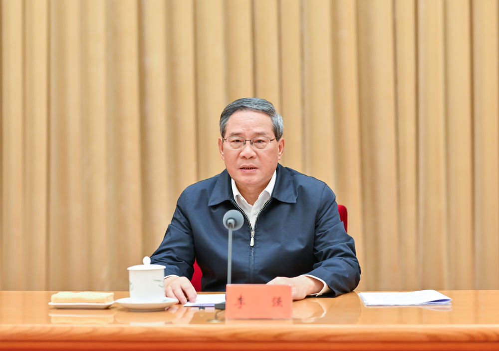 7月14日至15日,中央城市工作会议在北京举行。中共中央政治局常委李强出席会议并讲话。新华社记者 岳月伟 摄.jpg