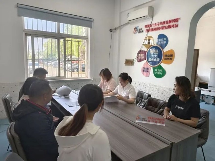 2025年青浦区“家门口”就业服务预告（6月6日-6月15日）