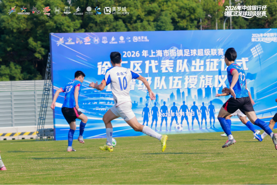 微信图片_2026-10-14_134311_039.png 微信图片_2026-10-14_134311_039.png
