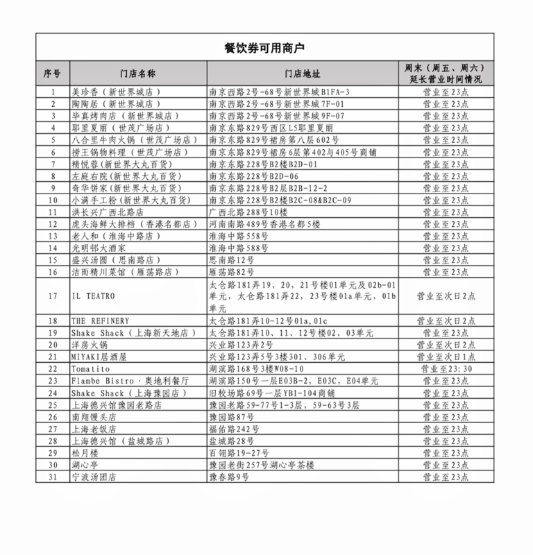 640 (1).png 640 (1).png