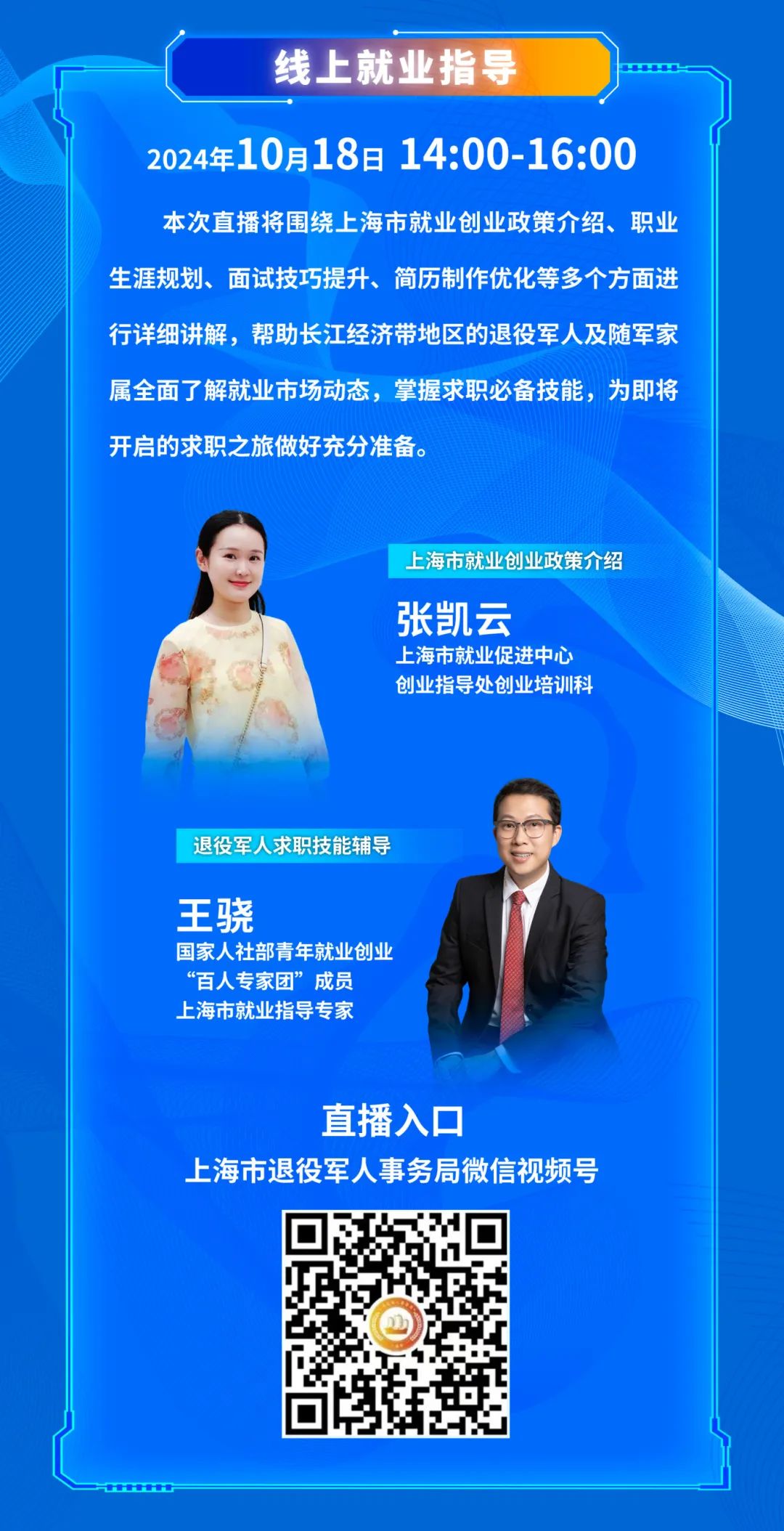 640 (18).jpg 640 (18).jpg