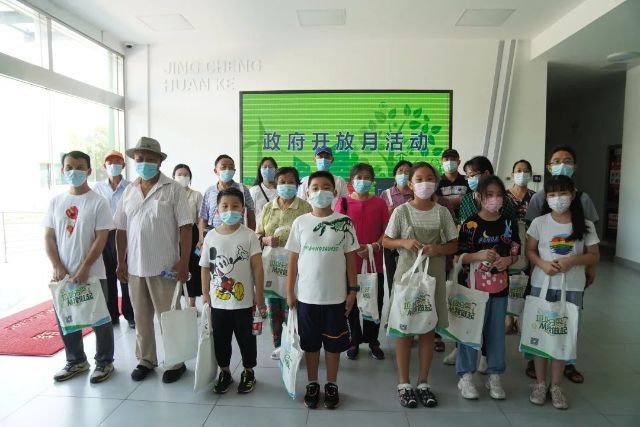 0831_155024_739.jpg 8.jpg