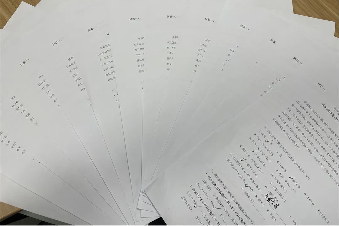 规资局2.jpg 规资局2.jpg