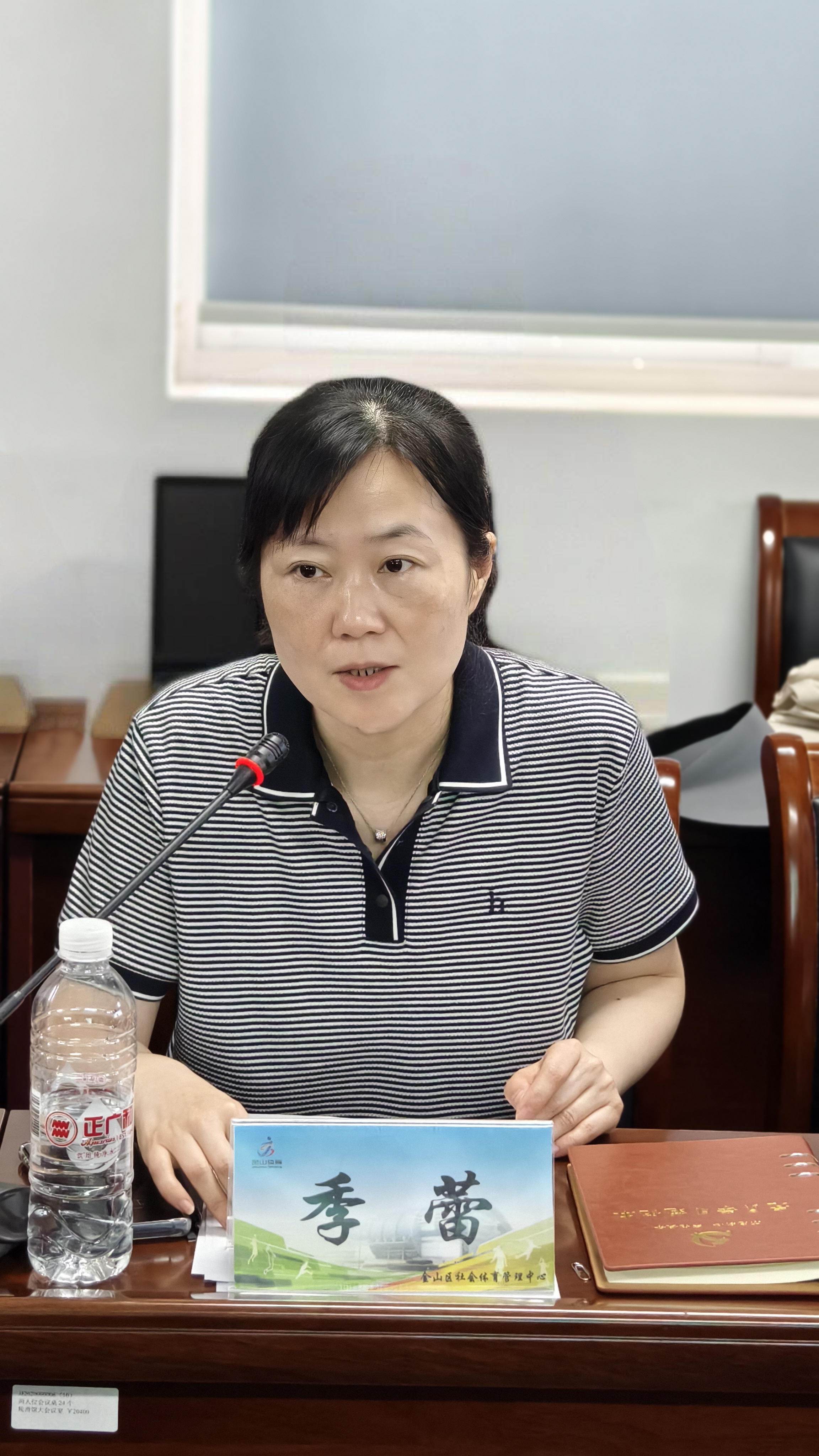 0821_170209_273.jpg 体育局季局.jpg