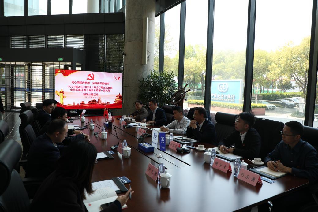 wps_doc_0.jpeg wps_doc_0.jpeg