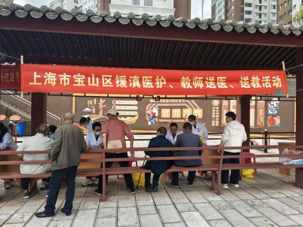 微信图片_2026-07-04_183944_518.png