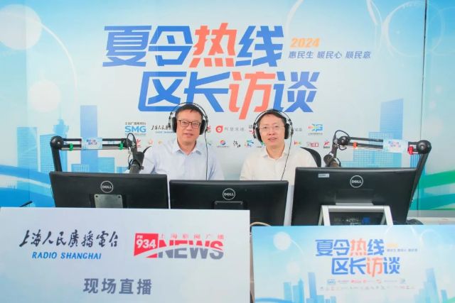 0726_144447_838.jpg 640.jpg