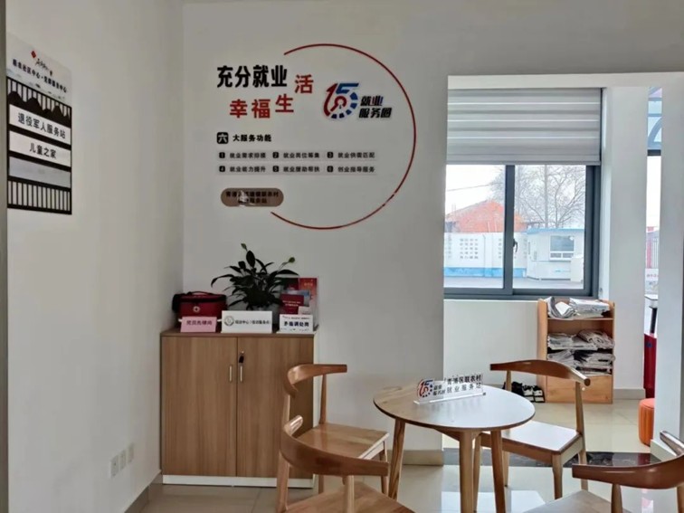 2025年青浦区“家门口”就业服务预告(3月7日-3月14日) 2025年青浦区“家门口”就业服务预告(3月7日-3月14日)