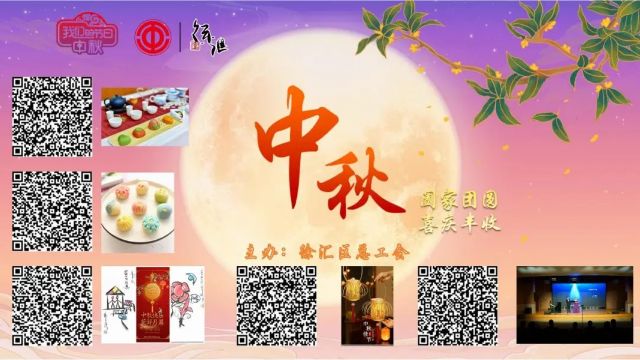 0906_104841_739.jpg 640 (11).jpg