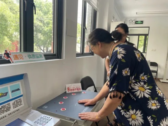 20240809084657051491.png image.png