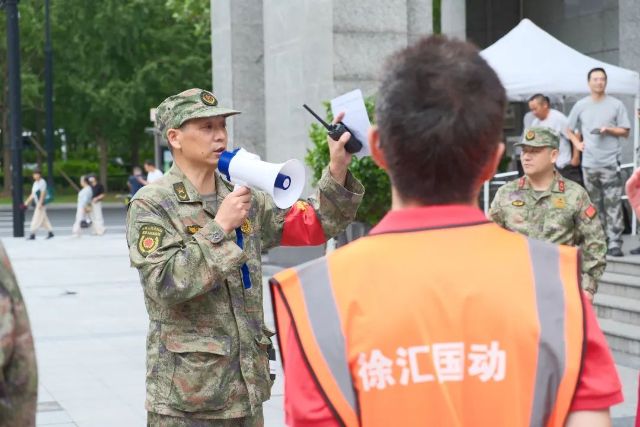 0923_141015_389.jpg 微信图片_20240923125421.jpg