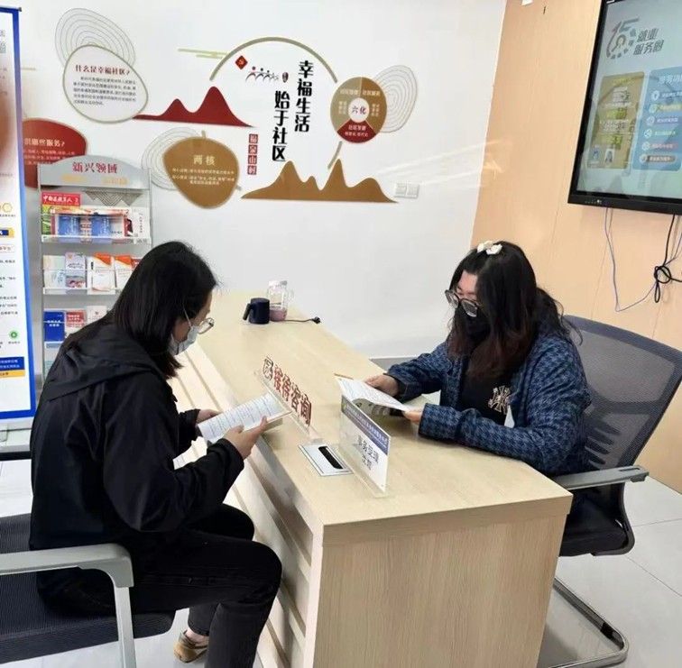 2025年青浦区“家门口”就业服务预告（5月30日-6月6日）