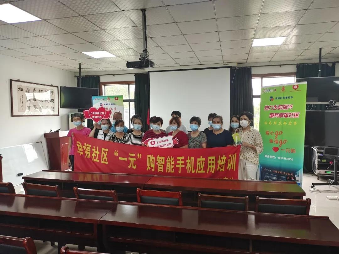 0826_153758_119.jpg 8.16.jpg