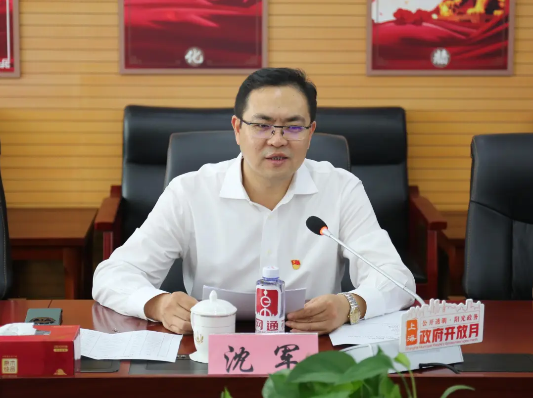 20240821174607088_41998757.png 20240821174607088_41998757.png