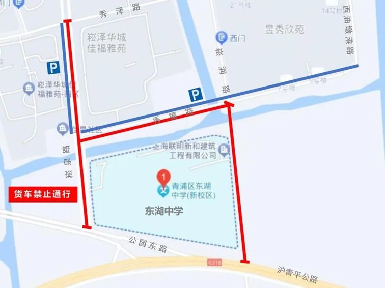 2025年春考青浦区考点交通提示 2025年春考青浦区考点交通提示