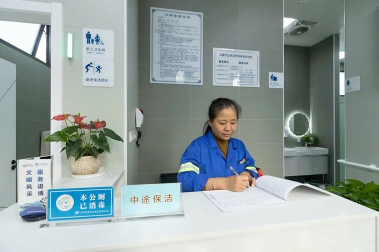 青浦2家入选!上海“最美厕所”和“特色厕所”名单公布 青浦2家入选!上海“最美厕所”和“特色厕所”名单公布