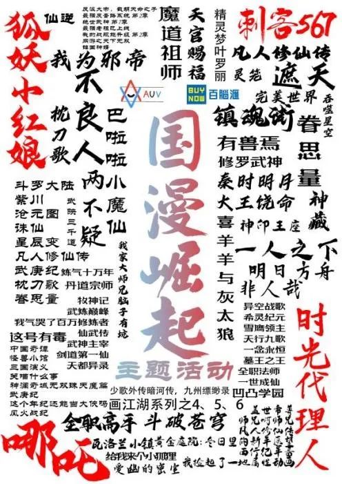 0307_100758_105.jpg 微信图片_2025-03-07_100123_026.jpg