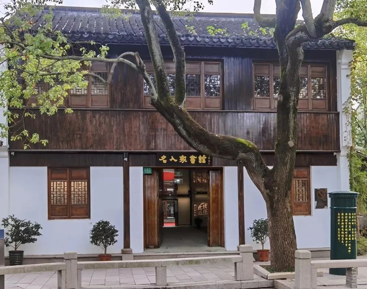 周末不宅家!青浦这趟红色探访之旅,超有“料”! 周末不宅家!青浦这趟红色探访之旅,超有“料”!