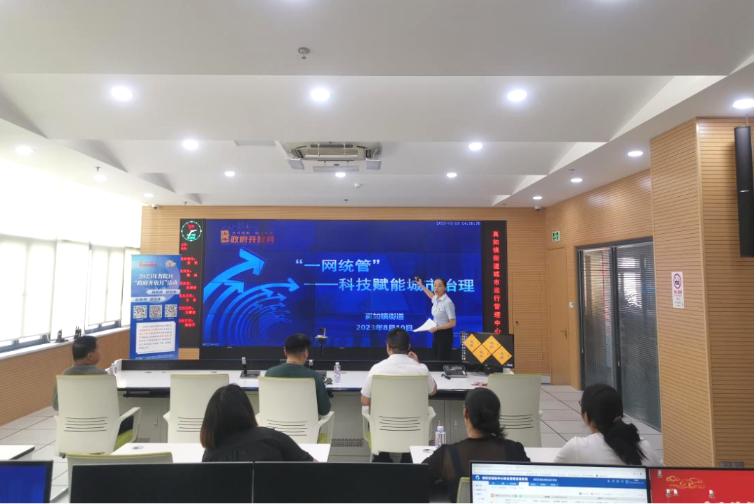 0814_094100_334.png 0 (1).png