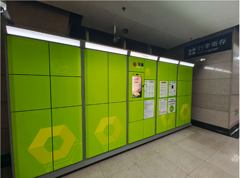 20241008082007070224.png image.png