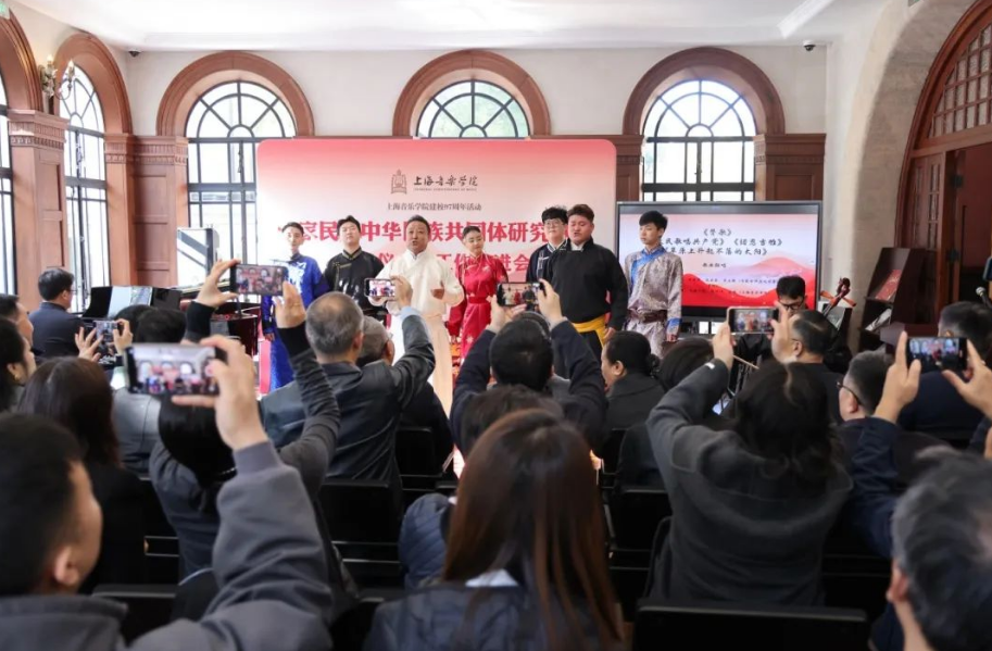 上音3.png 上音3.png