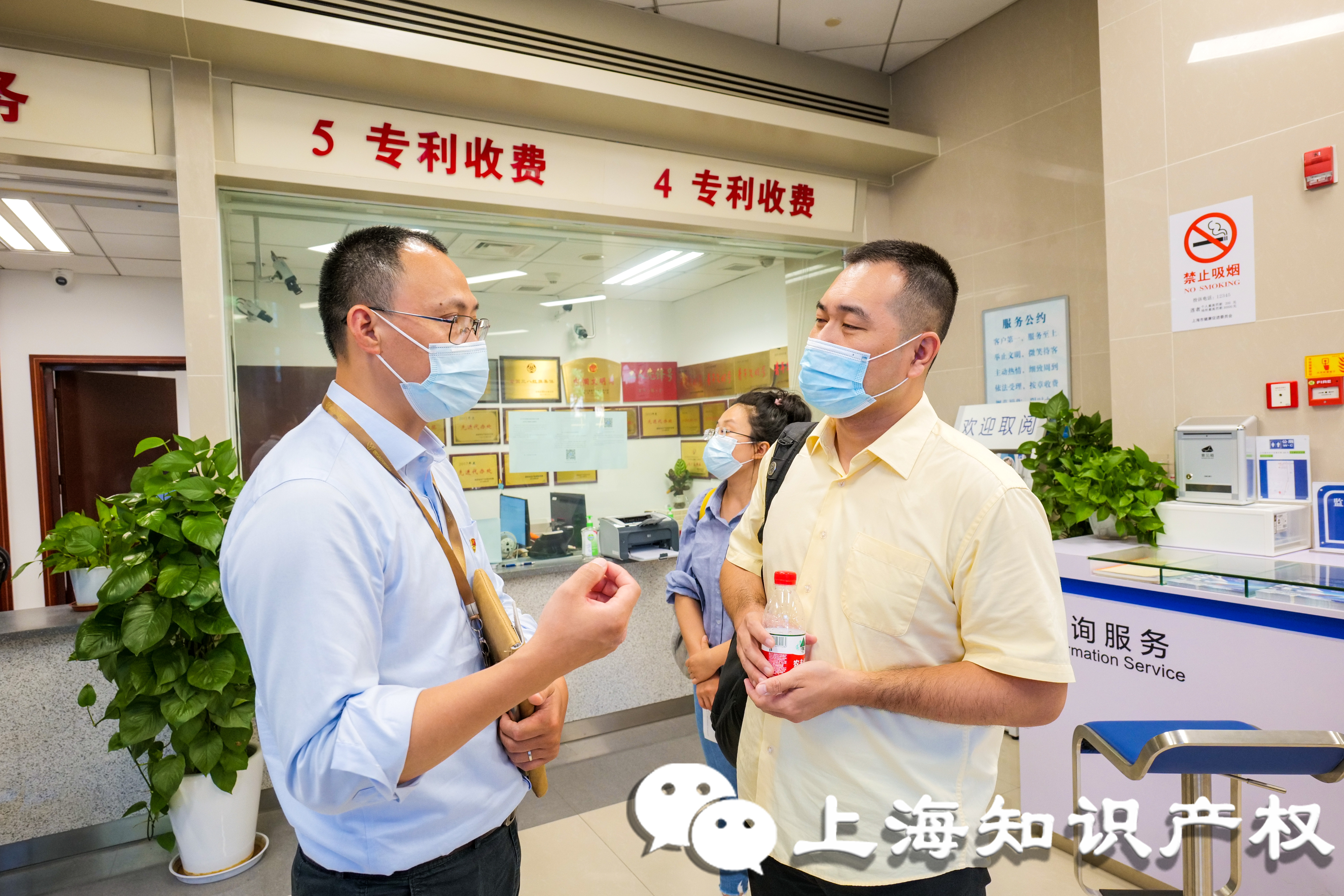 微信图片_20210831171129.jpg 微信图片_20210831171129.jpg