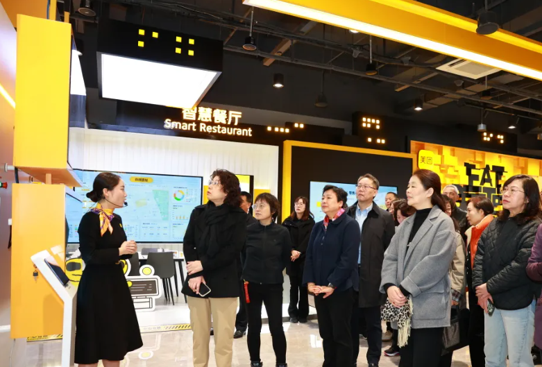 参观学习.png 参观学习.png